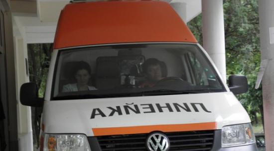 Новини