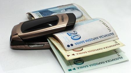 Новини