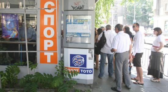 Новини