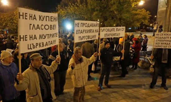Новини