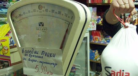 Новини