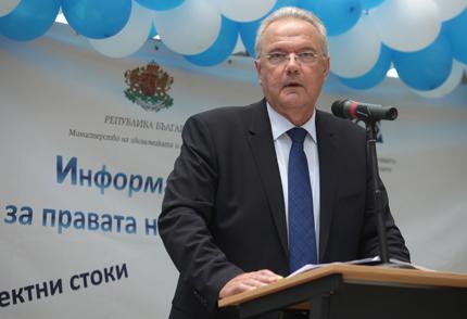 Новини