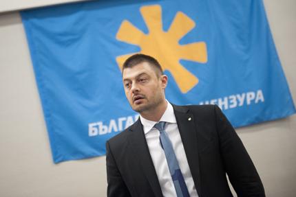 Новини