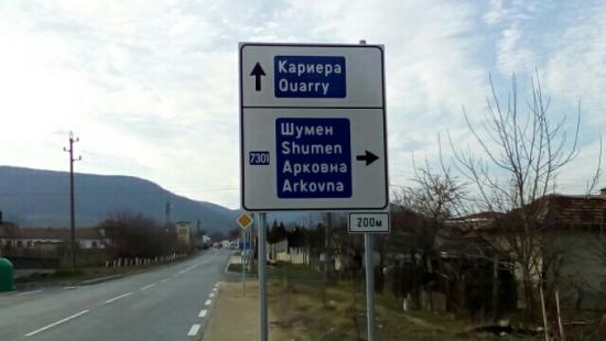 Новини