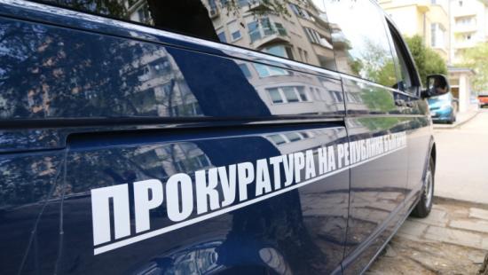 Новини