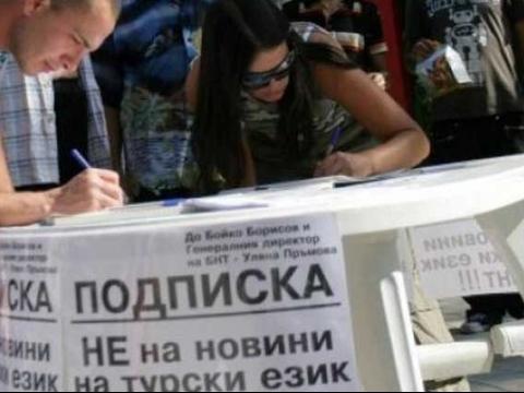 Новини