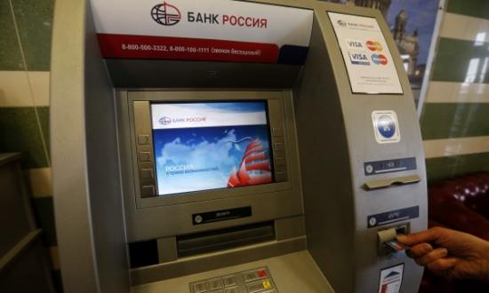 Новини