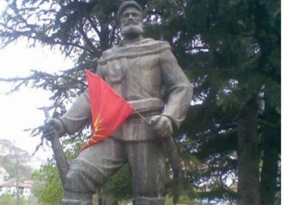 Новини