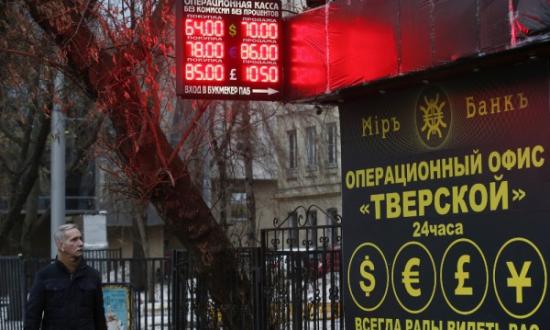 Новини