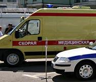 Новини
