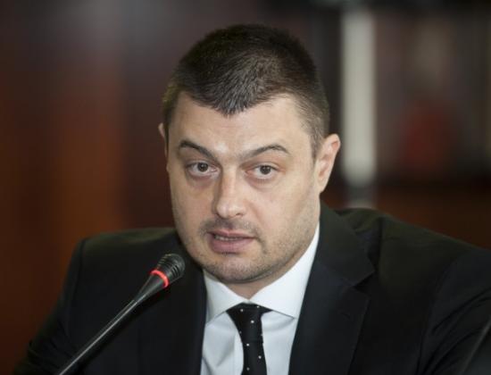 Новини