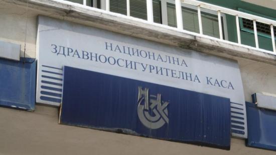 Новини