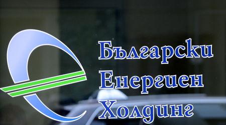 Новини