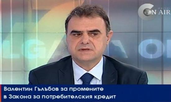 Новини