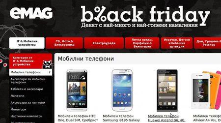 Новини