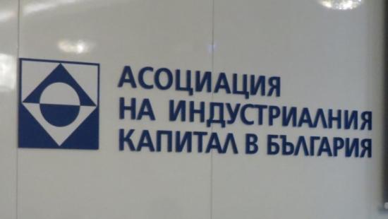 Новини