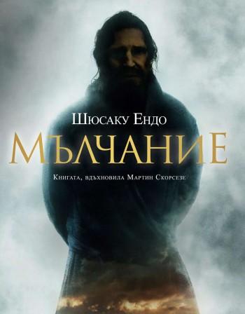 Новини
