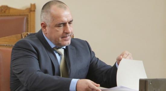 Новини