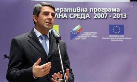 Новини