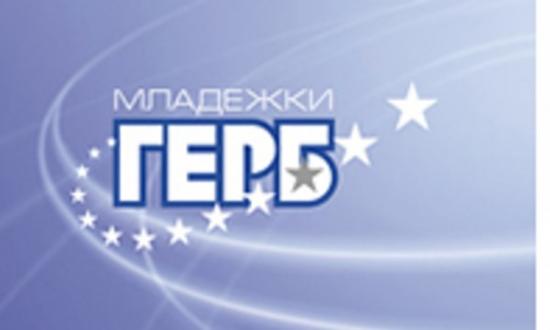 Новини