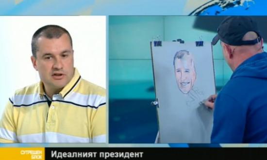 Новини