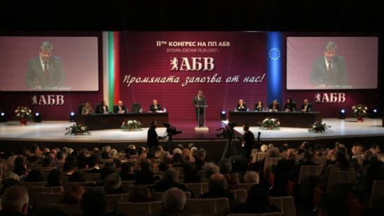 Новини