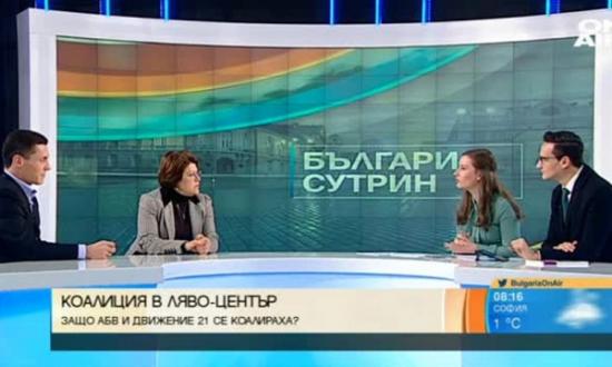 Новини