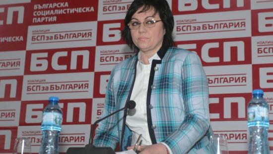 Новини