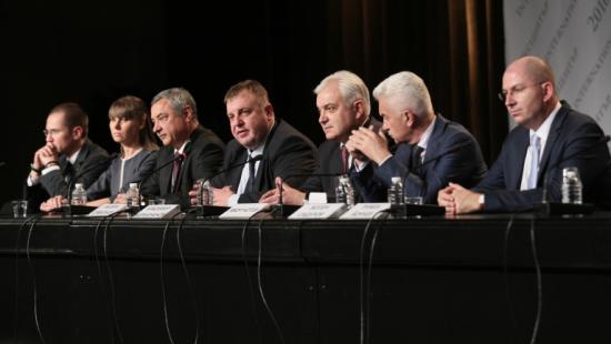 Новини