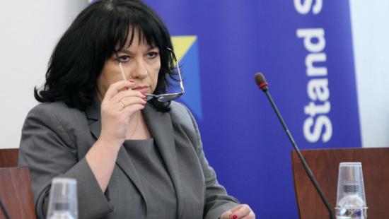 Новини