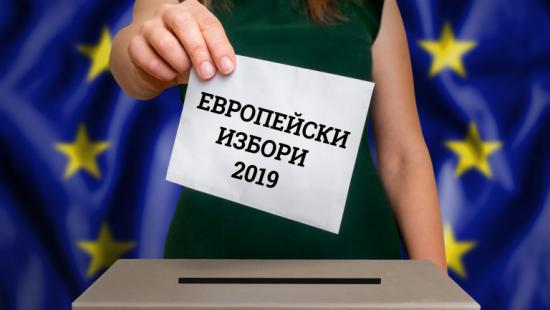 Новини