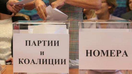 Новини