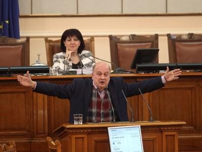 Новини