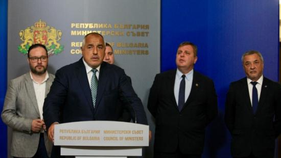 Новини