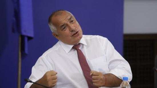 Новини