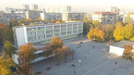 Новини
