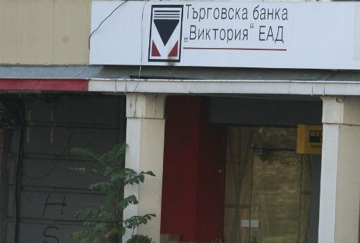 Новини