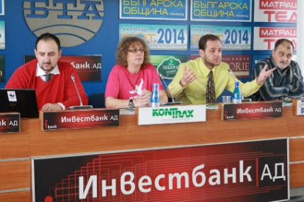Новини