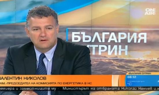 Новини