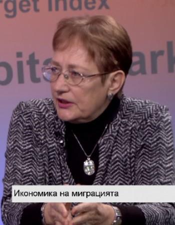 Новини