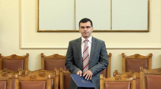 Новини