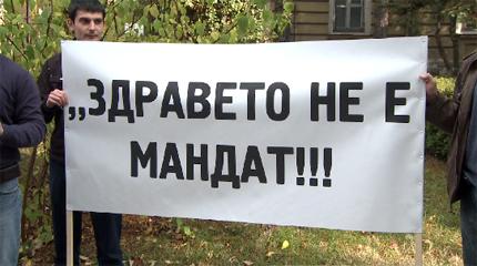 Новини