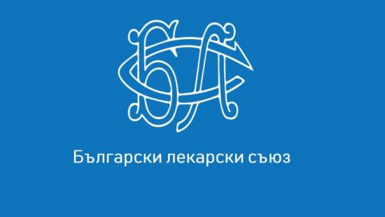 Новини