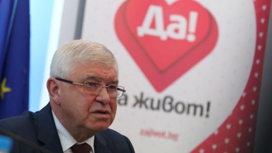 Новини
