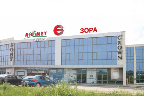 Новини