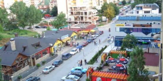 Новини