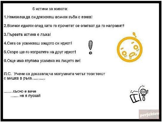 Новини