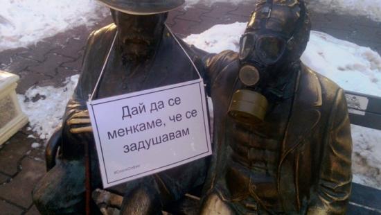 Новини
