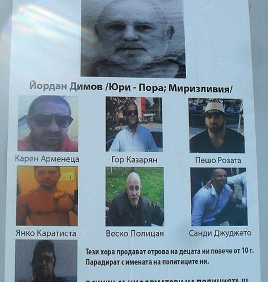 Новини