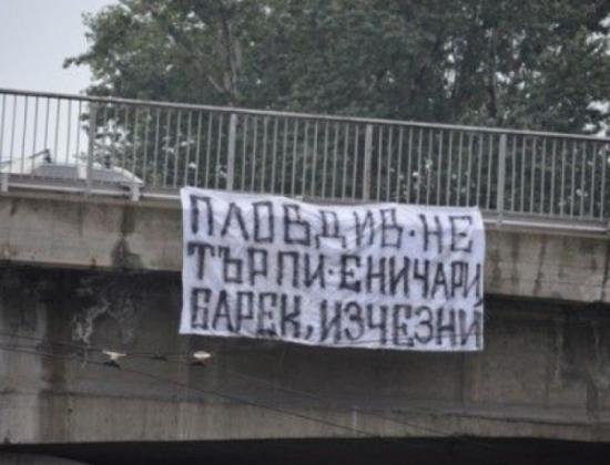 Новини